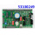 53100249 SCH ****** 엘리베이터 PCB 어셈블리 QKS910VF.q